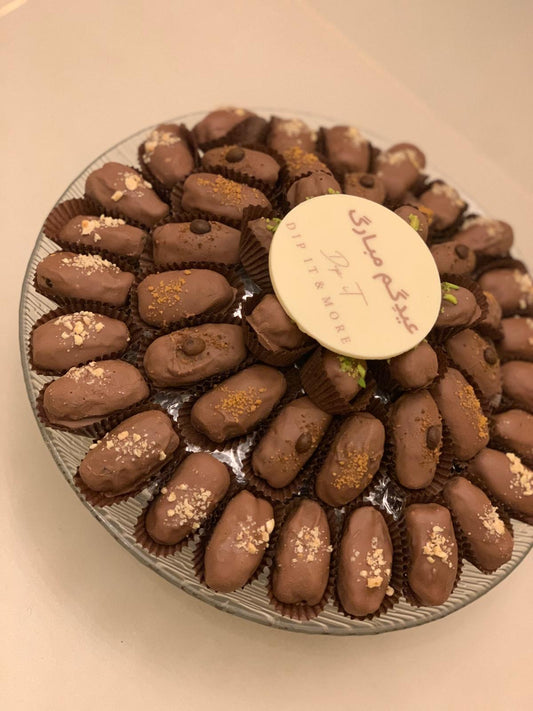 Eid Chocolates Majdool Tray